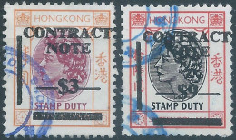 Great Britain-ENGLAND,HONG KONG Revenue Tax Fiscal  Stamp DUTY Contract Note, $3 & $9 , Obliterated - Timbres Fiscaux-postaux