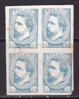 1873 - España - Edifil 156 - Carlos VII - Bloque 4 - Falsos - Unused Stamps