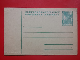 KOV 704-1 - POSTCARD, CARTE POSTALE, YUGOSLAVIA, BLANK, BLANC - Covers & Documents