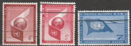 UNO New York 1957 Mi-Nr.59 - 61 O Gestempelt Flugpostmarken ( 4164) Günstiger Versand - Used Stamps