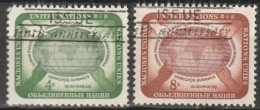 UNO New York 1958 Mi-Nr.74 - 75 O Gestempelt Tag Der Menschenrechte ( 4213) Günstiger Versand - Used Stamps