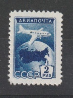 NPA101(2) - URSS  PA  1955  --  L' Excellent  TIMBRE  N° PA 101 (YT)  Neuf**  --  Poste  Aérienne  :  Survols  D' Avions - Neufs