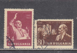 Bulgaria 1954 - 5 Anniversary Of The Death Of G. Dimitrov, Mi-Nr. 916/17, Used - Gebraucht