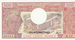 Cameroun 500 Francs 1978 P-15c UNC - Cameroon