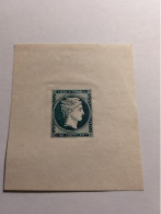 Réimpression Du 20 Lepta - Grosse Tête Hermès Sur Petit Feuillet. - Unused Stamps