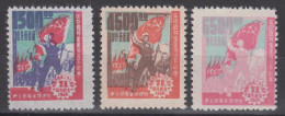 NORTHEAST CHINA 1949 - The 28th Anniversary Of Chinese Communist Party - Noordoost-China 1946-48