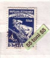 1948 Miner 1v.- Used/oblitere / Gest.(O)  Bulgaria / Bulgarie - Used Stamps