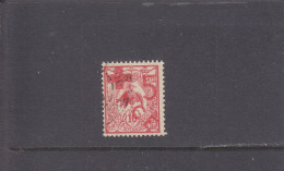 NOUVELLE CALEDONIE - O / FINE CANCELLED - 1915 - RED CROSS OVERPRINT - KAGU -   Yv. 110   - Mi. 107 - Oblitérés