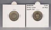 BAHRAIN  10  FILS  LATON  KM#17  2.000  AH 1420  SC/UNC       T- DL-6797 - Bahrain