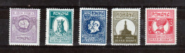 1926 - Jubilé De La Société De Géographie MH  Mi No 303/307 - Unused Stamps