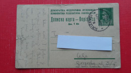 DFJ Dopisnica(Tito) 1 Din.Krizevci-1945 - Covers & Documents