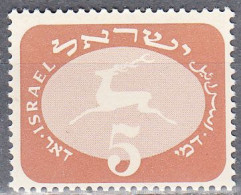 ISRAEL   SCOTT NO J12   MNH   YEAR  1952 - Segnatasse