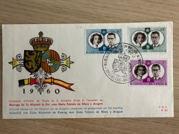 1960 FDC Mariage Royal - 1951-1960