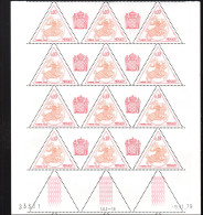 Monaco Lot De 8 Planches  (neufs) De Timbres Taxe 0.15.-010-.015-020-030-040-050-1f. Total 96   Timbres  (M6043) - Impuesto