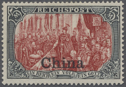 * Deutsche Post In China: 1901, Reichsgründungsfeier, 5 M. REICHSPOST In Type II M - Chine (bureaux)