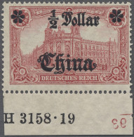 * Deutsche Post In China: 1919, Deutsches Reich Mit Wz., Kriegsdruck, "1/2 Dollar" - China (offices)