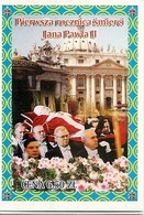 POLAND / POLEN, PRZEMYSL POST OFICE, 2006,  Booklet 51 - Carnets