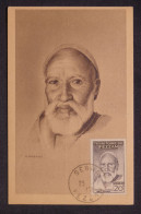 FEZZAN - Carte Maximum En 1951 - Bey Ahmed - L 148083 - Lettres & Documents