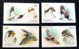 Taiwan Endangered Birds 2020 Eagle Prey Wildlife Fauna Bird (stamp) MNH - Ungebraucht