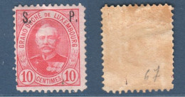 Luxembourg, Yv S67, Mi D47, *, Service - 1891 Adolphe Voorzijde