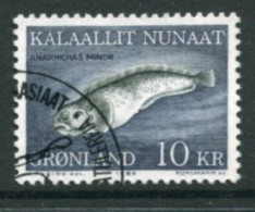 GREENLAND 1984 Spotted Wolf-fish Used.   Michel 154 - Oblitérés