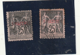 ///  Levant  ////  25 Cts  Gris / Rose Et Rose Pâle   ---  N° 4 - Used Stamps