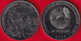 Transnistria 25 Roubles 2021 "People's Militia" UNC - Moldavie