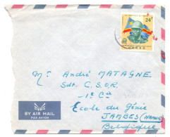 RDC 637 Armée Sur Lettre De Lubumbashi Vers Jambes Belgique 1966 - Lettres & Documents