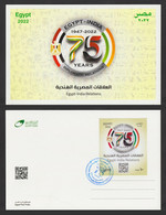 Egypt - 2022 - Card - ( 75th Anniv., Egypt - India Diplomatic Relations ) - Neufs