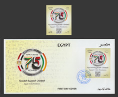 Egypt - 2022 - FDC - ( 75th Anniv., Egypt - India Diplomatic Relations ) - Covers & Documents