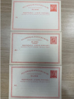 Lot 3 Postal Stationery Cards Island - Interi Postali