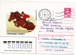 60559 - Russland / UdSSR - 1988 - 5K GAUmschl "Springreiten" VINNITSA -> DDR - Hippisme