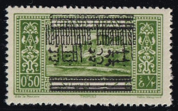 Grand Liban N°99 - Variété Double Surcharge - Neuf ** Sans Charnière - TB - Unused Stamps