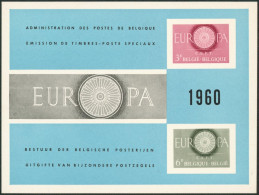 Feuillet De Luxe - LX33 Europa 1960 - Deluxe Sheetlets [LX]