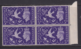 Great Britain, SG 492a, MLH Block "Seven Berries" Variety - Unused Stamps