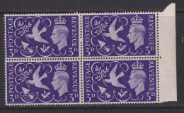 Great Britain, SG 492a, MLH Block "Seven Berries" Variety - Ongebruikt