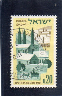 1962 Israele - 80 Anni Colonia Agricola Rosh Pinna - Oblitérés (sans Tabs)