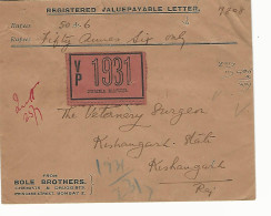 58700) India Registered Valuepayable 1937 Kishangarh Postmark Cancel - 1936-47 King George VI
