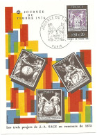 CARTE POSTALE - JOURNEE DU TIMBRE 1976. Cachet 1er Jour Du 13 Mars 1976 - PARIS. - Sonstige & Ohne Zuordnung