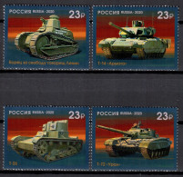 Russia 2020 Rusia / War Tanks MNH Tanques De Guerra / Cu18903  18-12 - Andere (Aarde)