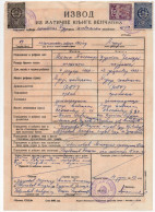 1953. YUGOSLAVIA,SERBIA,ČURUG,10 DIN. TAX REVENUE + 2 STATE REVENUE,MARRIAGE CERTIFICATE - Covers & Documents