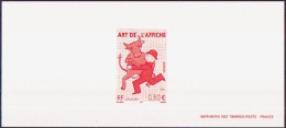 Europa CEPT 2003 France - Frankreich Y&T N°EL3556 - Michel N°DP3694 *** - 0,50€ EUROPA - 2003