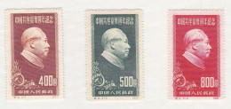 1951 Chine . 30ème Anniversaire Du Parti Communiste, Mao. Série Complète Neuf  3 Timbres Mi 110 à 112 - Ungebraucht