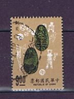 Taiwan 1990: Michel 1941 Used, Gestempelt - Oblitérés