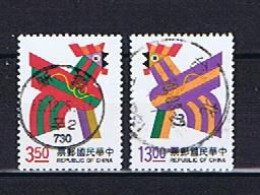 Taiwan 1992: Michel 2091-92A Used, Gestempelt - Oblitérés