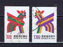 Taiwan 1992: Michel 2091-92C Used, Gestempelt - Gebruikt