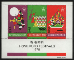Hongkong 1975 - Mi-Nr. Block 2 ** - MNH - Hongkong-Festival - Neufs