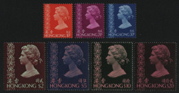 Hongkong 1976 - Mi-Nr. A 317-323 ** - MNH - Freimarken Ohne WZ - Ungebraucht