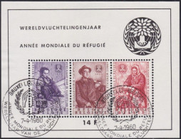 Belgie  .   OBP    .   Blok  32     .    O      .   Gestempeld     .   /   .    Oblitéré - 1924-1960