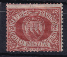 SAN MARINO 1892 - MLH - Sc# 20 - Unused Stamps